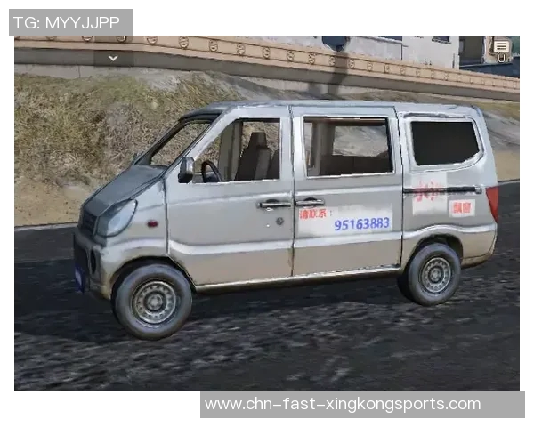 美洲狮与阿特拉斯112的精彩对决谁能胜出引发热议