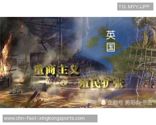 马力克的传奇人生与奋斗历程探秘，如何在逆境中崛起成就辉煌